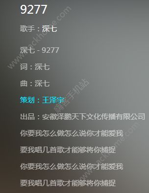 讓我們抱一抱好不好世界太吵什么歌?抖音讓我們抱一抱好不好歌曲