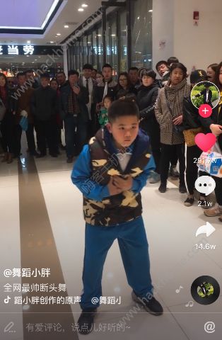 抖音斷頭舞BGM叫什么?抖音斷頭舞音樂名字