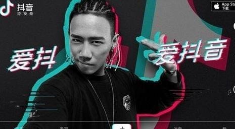 抖音【5201314的表白公式】|抖音250乘以2表白詳情