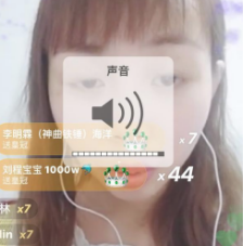 抖音快手嘟嘟姐是誰?善良的素顏小可愛資料介紹