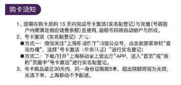 抖音移動至尊卡套餐是什么？抖音至尊卡套餐資費以及特惠活動介紹