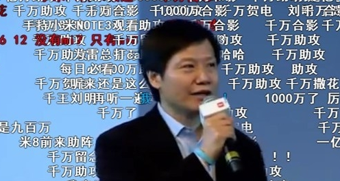 【B站推出不擋臉的彈幕】怎么使用?不擋臉的彈幕設置教程