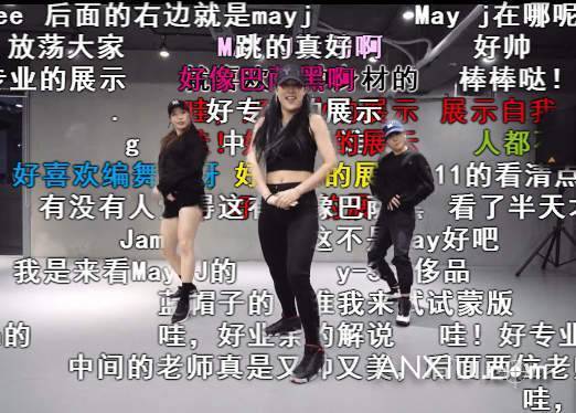 【B站推出不擋臉的彈幕】怎么使用?不擋臉的彈幕設置教程