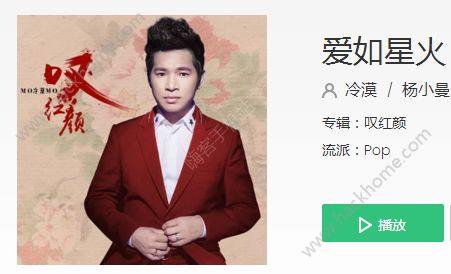 你一點一點慢慢靠近我是什么歌?你一點一點慢慢靠近我抖音歌曲