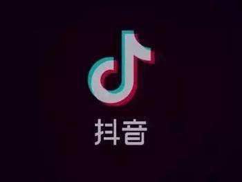 【抖音自律委員會考核答案】抖音自律委員會社區(qū)違規(guī)行為有哪些