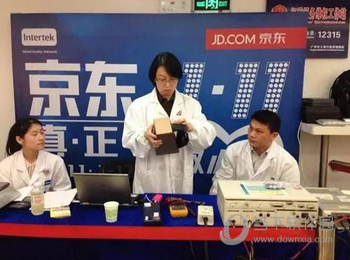 京東和拼多多哪個貨真 哪個靠譜