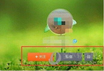 手機微博怎么悄悄關(guān)注 悄悄關(guān)注別人方法