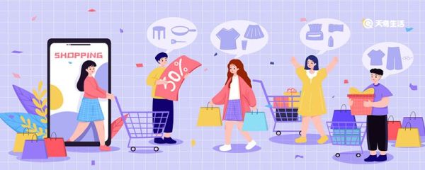 拼多多能兩個手機同時登錄嗎 拼多多可以兩個手機同時登錄嗎