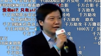 B站不擋臉彈幕究竟怎么打開？ B站不擋臉彈幕到底在哪里？