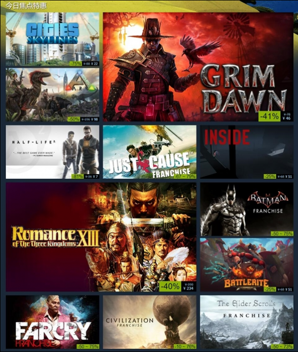 steam怎么買游戲?【支付寶、微信、銀聯購買方法】