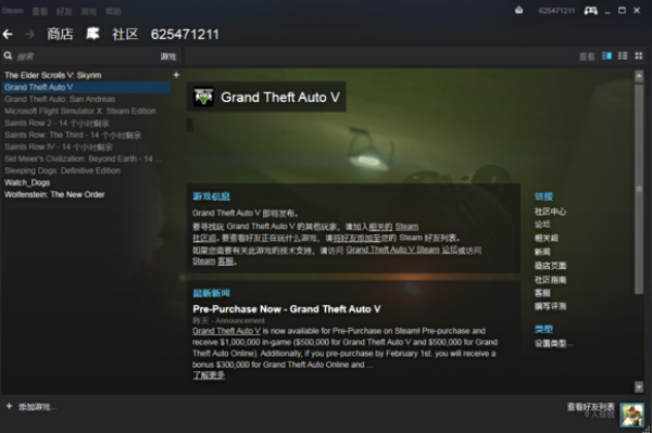 steam怎么買游戲?【支付寶、微信、銀聯購買方法】