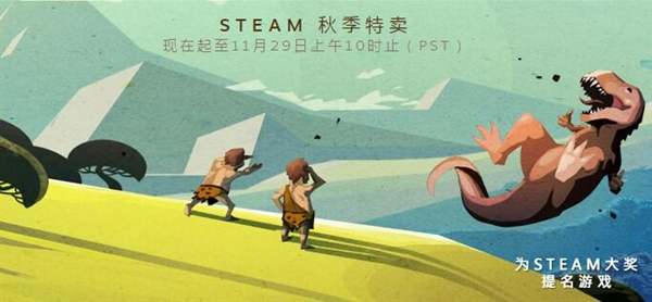 steam怎么買游戲?【支付寶、微信、銀聯購買方法】