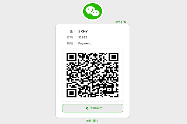 steam怎么買游戲?【支付寶、微信、銀聯購買方法】