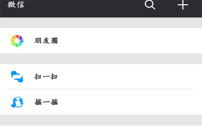 steam怎么買游戲?【支付寶、微信、銀聯購買方法】