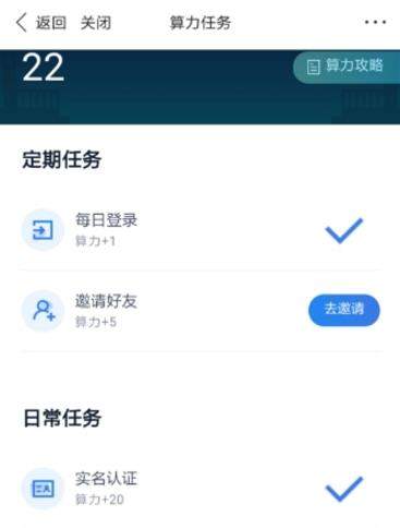 百度綠洲怎么玩_百度綠洲是什么
