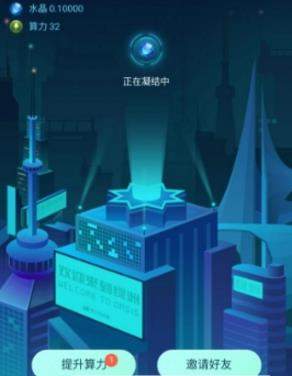 百度綠洲邀請(qǐng)碼誰有_百度綠洲邀請(qǐng)碼獲取分享