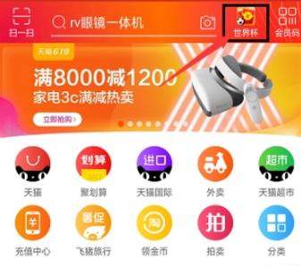 淘寶上的手游網(wǎng)游第三方代充為什么沒了_淘寶下架網(wǎng)游手游第三方代充