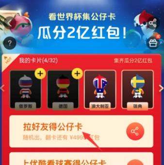 淘寶上的手游網(wǎng)游第三方代充為什么沒了_淘寶下架網(wǎng)游手游第三方代充