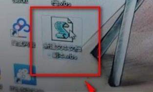 【抖音做我女朋友好嗎程序代碼】制作教程分享