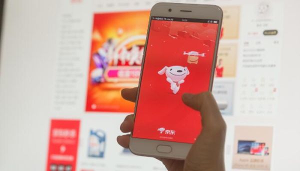 手機京東上怎么解綁銀行卡 京東購物如何解綁銀行卡