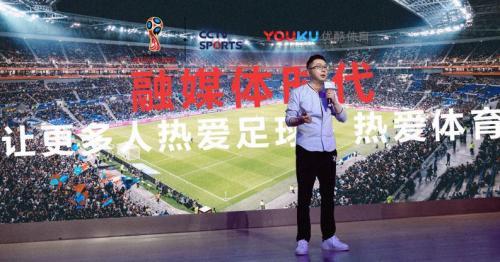 優(yōu)酷怎么看世界杯不卡_優(yōu)酷看世界杯卡如何解決