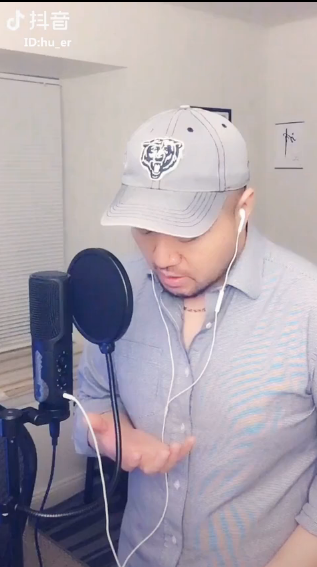 抖音虎二堅(jiān)持的我們?cè)谀穆?歌曲下載地址分享