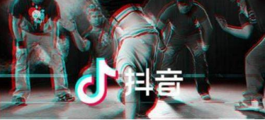 抖音重新登錄變新號(hào)了怎么回事？重新登錄找回老號(hào)教程介紹