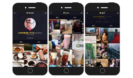 抖音重新登錄變新號(hào)了怎么回事？重新登錄找回老號(hào)教程介紹