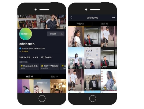 抖音重新登錄變新號(hào)了怎么回事？重新登錄找回老號(hào)教程介紹