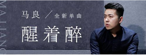 抖音你別出現在我醉酒的夜里是什么歌 歌詞歌曲分享