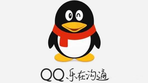 QQ粉色鑰匙標識是什么 粉色鑰匙怎么獲得