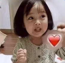 抖音吐愛心的表情包在哪下載?抖音口吐愛心的圖片匯總