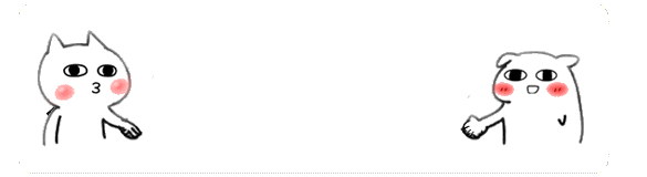 抖音我的世界從此以后不能沒有你表情包分享