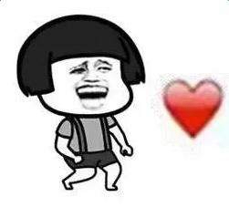 抖音吐愛心的表情包在哪下載?抖音口吐愛心的圖片匯總