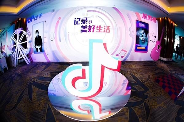 抖音企業(yè)號(hào)有什么用_抖音企業(yè)號(hào)介紹【圖】