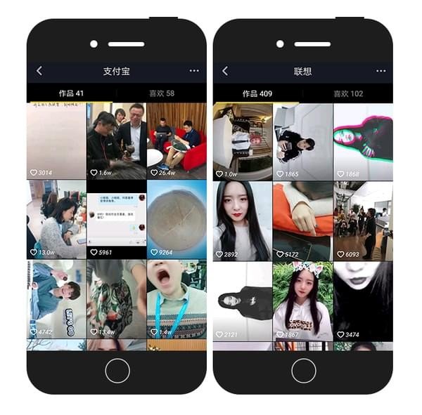 抖音企業(yè)號(hào)有什么用_抖音企業(yè)號(hào)介紹【圖】