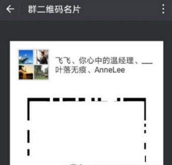 微信全年交易記錄怎么查看_微信查看全年交易記錄教程