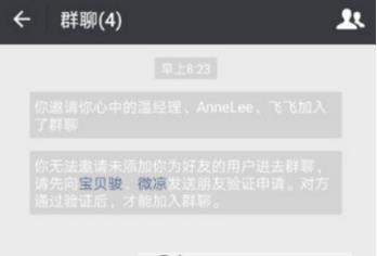 微信全年交易記錄怎么查看_微信查看全年交易記錄教程