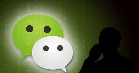 微信擴圈是什么梗_微信擴圈是什么意思出處