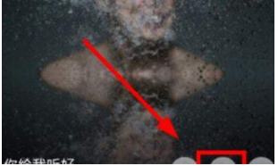 百度音樂怎么分享到微信？百度音樂分享到微信教程介紹