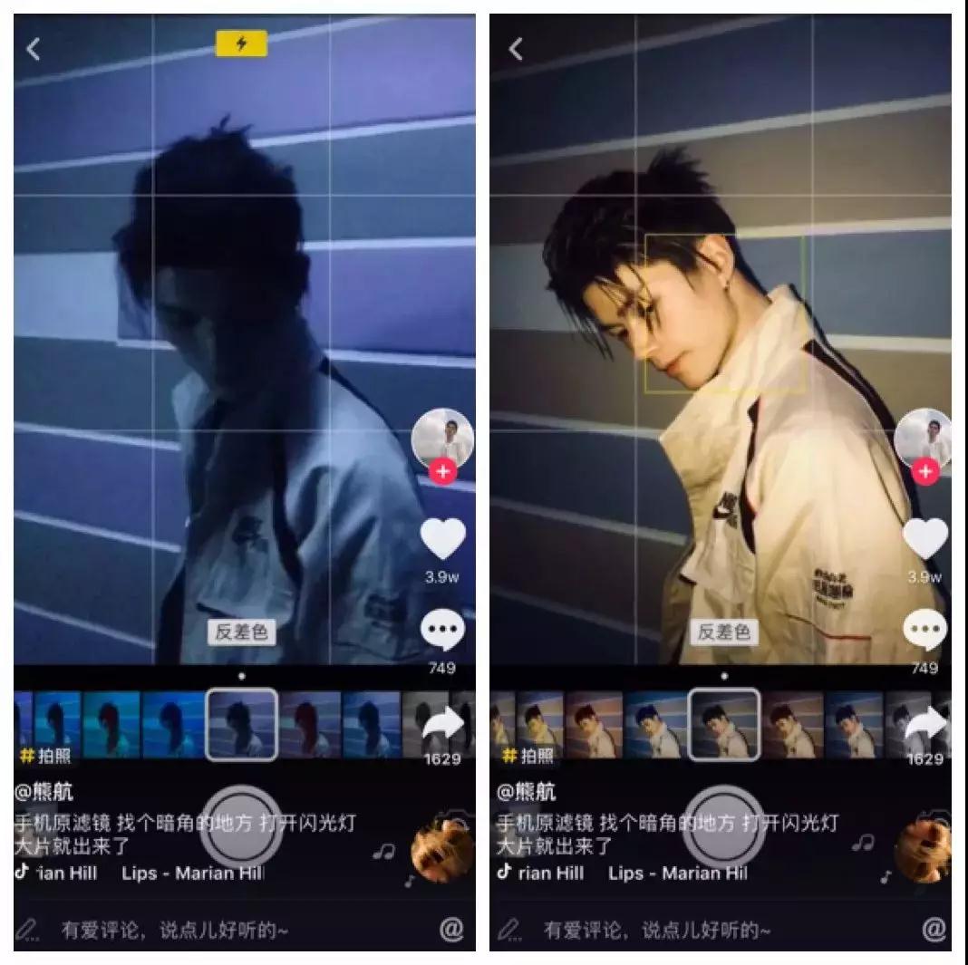 抖音拍照技巧大全_抖音上最火的拍照姿勢匯總