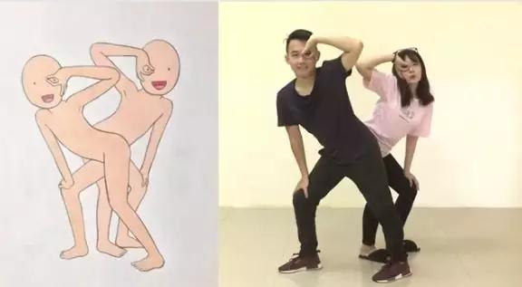 抖音拍照技巧大全_抖音上最火的拍照姿勢匯總