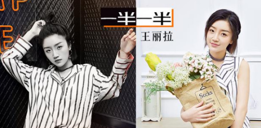 抖音一半我很燦爛一半又很孤單是什么歌？一半一半歌詞分享