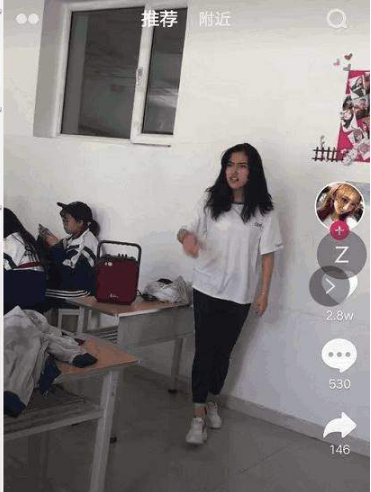 抖音女版吳亦凡是誰?女版吳亦凡叫什么?