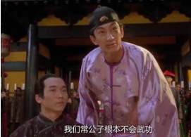 抖音評論看見常威打來福是什么梗?看見常威打來福什么意思?