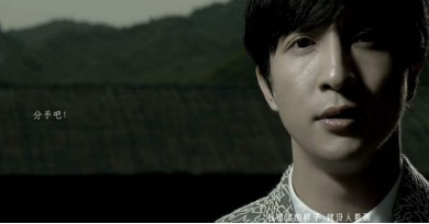 抖音你肆無忌憚你記著鬧翻歌名叫什么？你肆無忌憚你記著鬧翻歌詞介紹