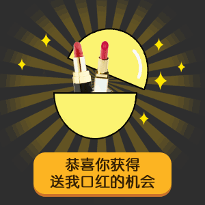 抖音兒童節表情包分享 六一兒童節表情包大全