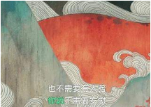 手機QQ音樂桌面歌詞怎么顯示？QQ音樂顯示桌面歌詞教程介紹【圖】