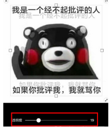 抖音疊影照片怎么拍？疊影照片拍攝教程介紹