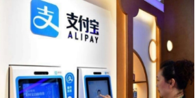 支付寶未來藥店是什么？未來藥店怎么支付介紹